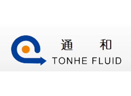 蕪湖通和汽車管路系統股份有限公司