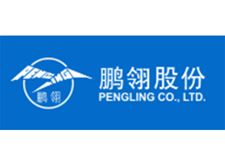 天津鵬翎膠管股份有限公司