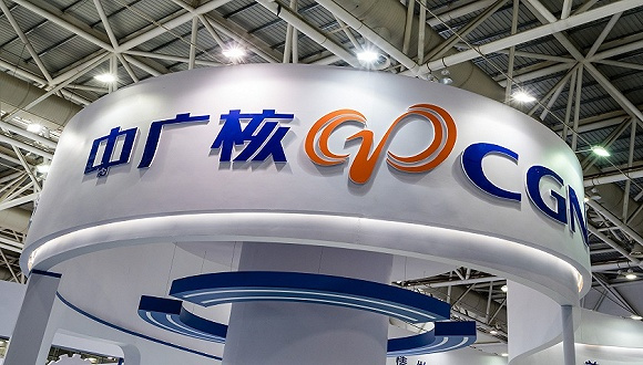 中廣核清潔能源裝機突破1億千瓦