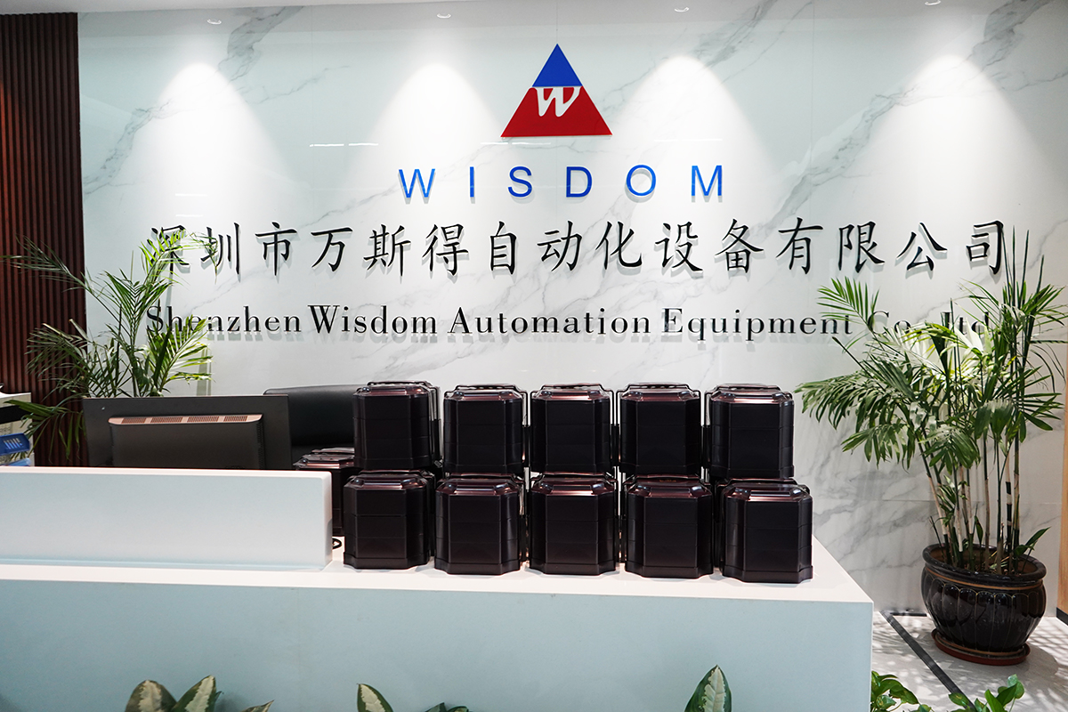 萬斯得給員工發放端午節禮品