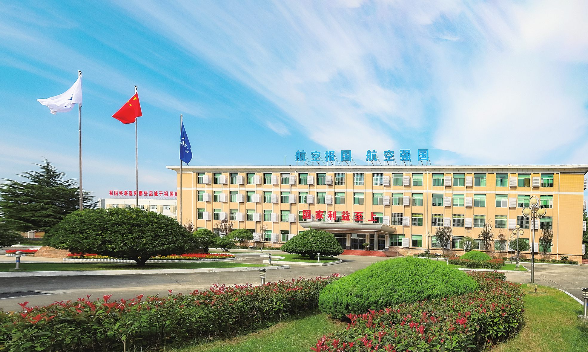 萬斯得與優秀伙伴共舞，攜手邁向新高度(圖4)